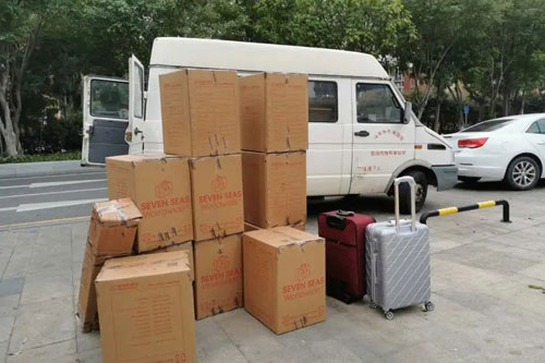 改则行李托运公司